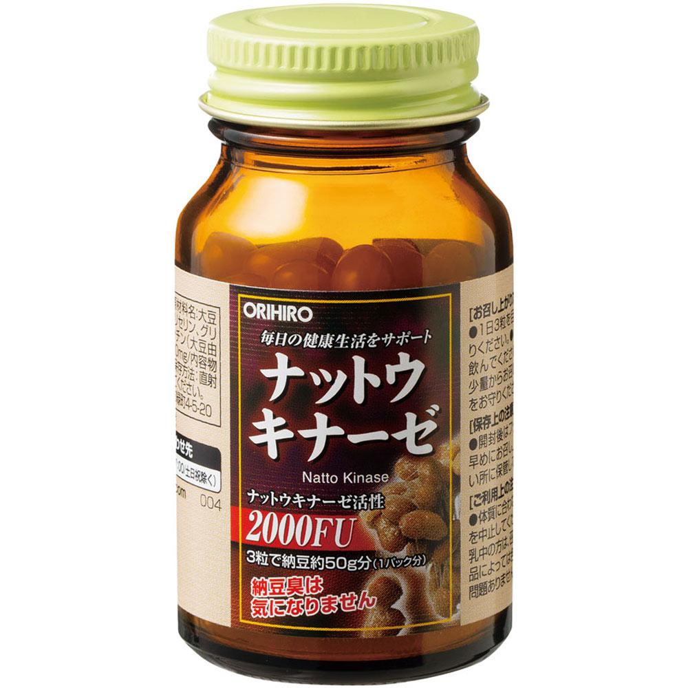 REVIEW THUỐC ORIHIRO NATTOKINASE CAPSULES - PHÂN TÍCH CHI TIẾT TỪ CHUYÊN GIA